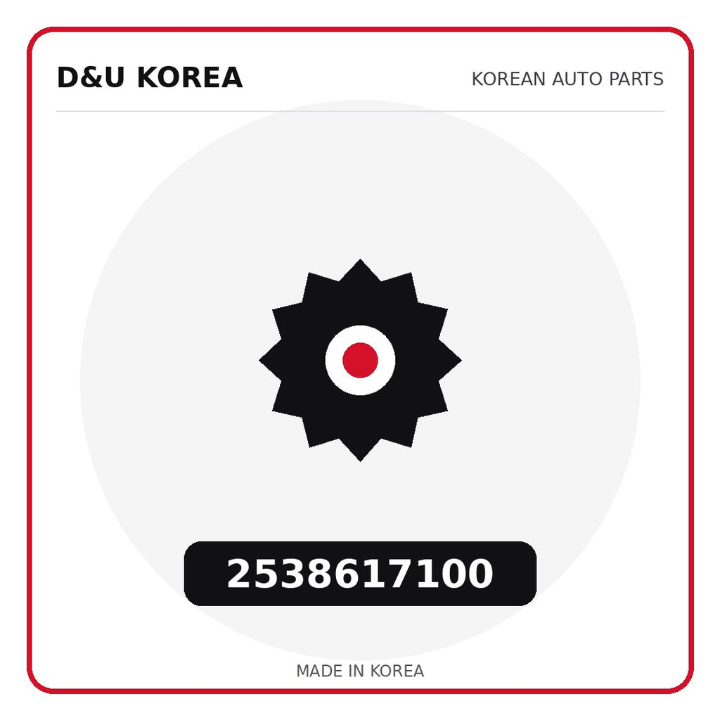 Genuine Mobis 2538617100  for Korean vehicles | D&U Korea