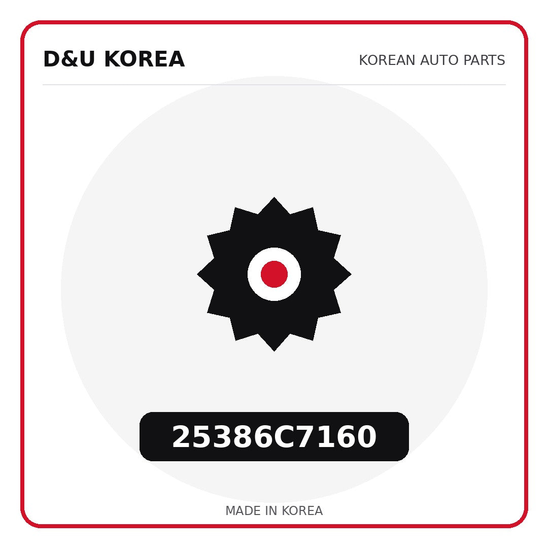 Genuine Mobis 25386C7160  for Korean vehicles | D&U Korea