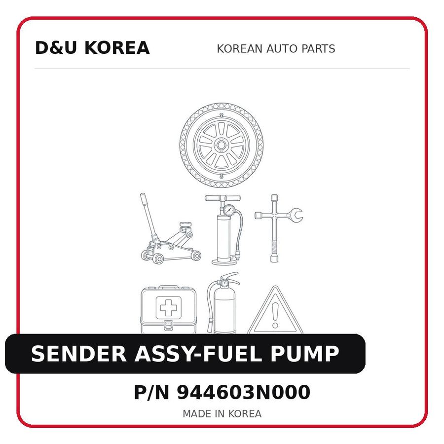 SENDER ASSY-FUEL PUMP