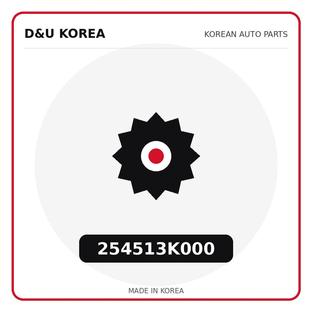 Genuine Mobis 254513K000  for Korean vehicles | D&U Korea