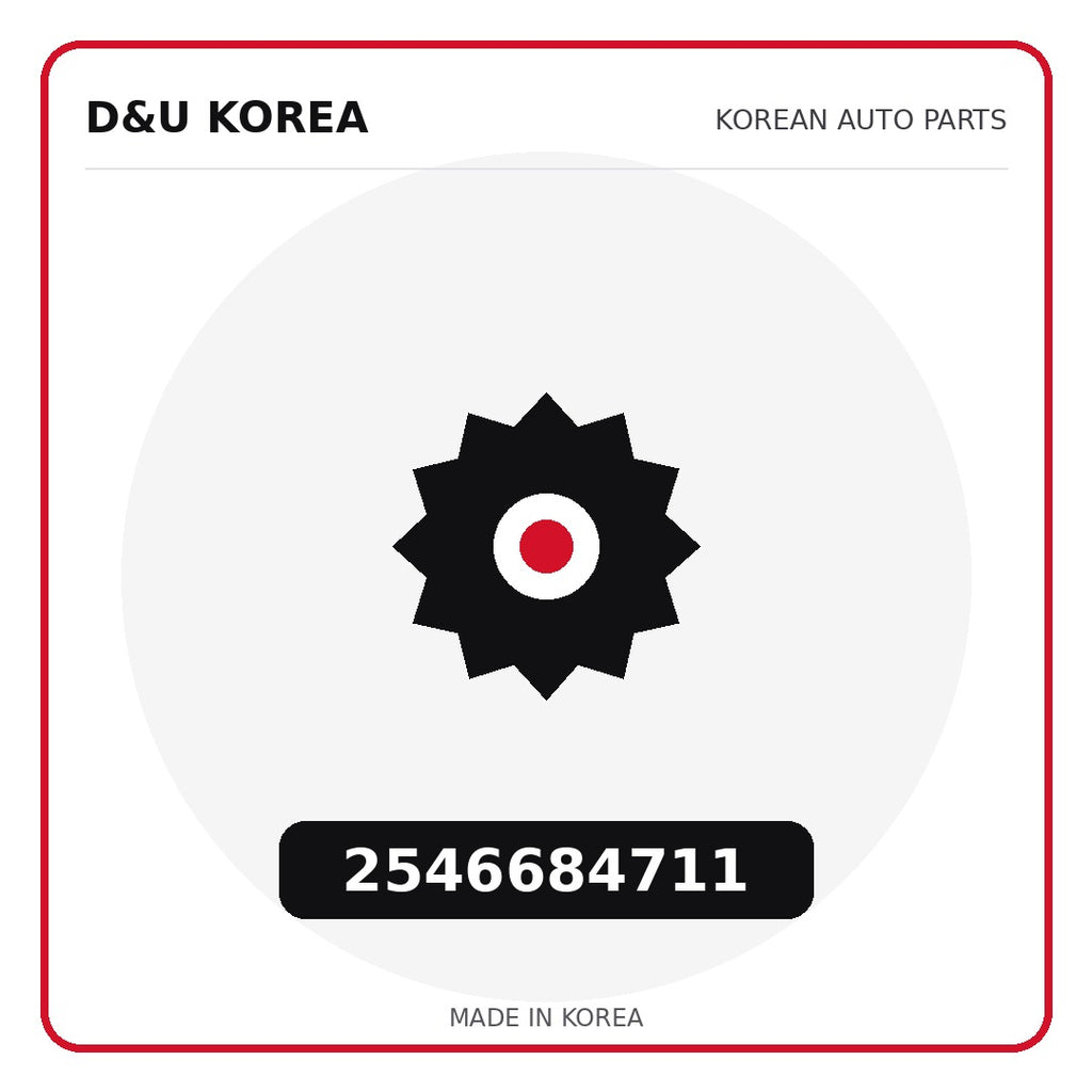 Genuine Mobis 2546684711  for Korean vehicles | D&U Korea