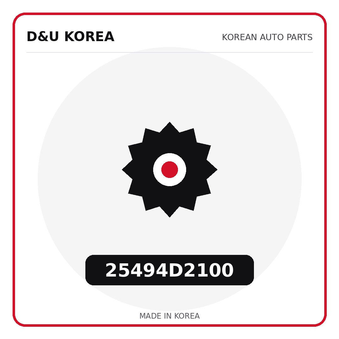 Genuine Mobis 25494D2100  for Korean vehicles | D&U Korea