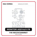 MONITOR ASSY-A/V FR