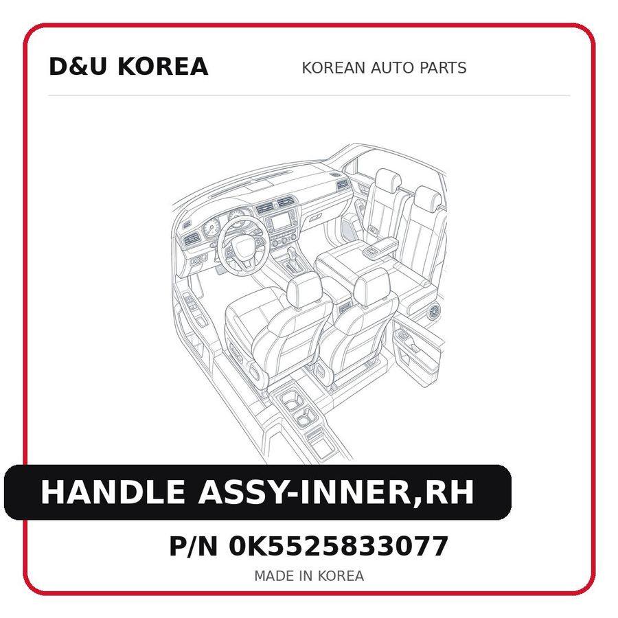 HANDLE ASSY-INNER,RH