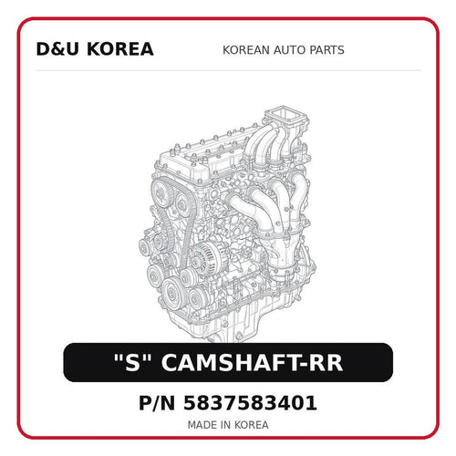 "S" CAMSHAFT-RR