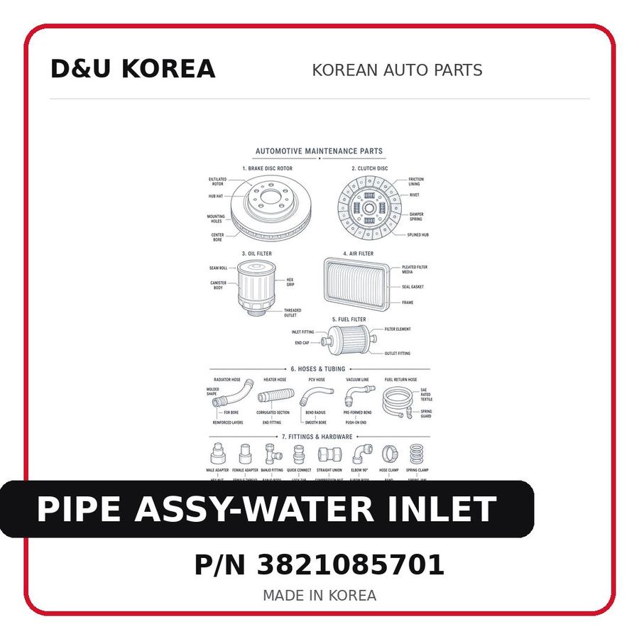 PIPE ASSY-WATER INLET