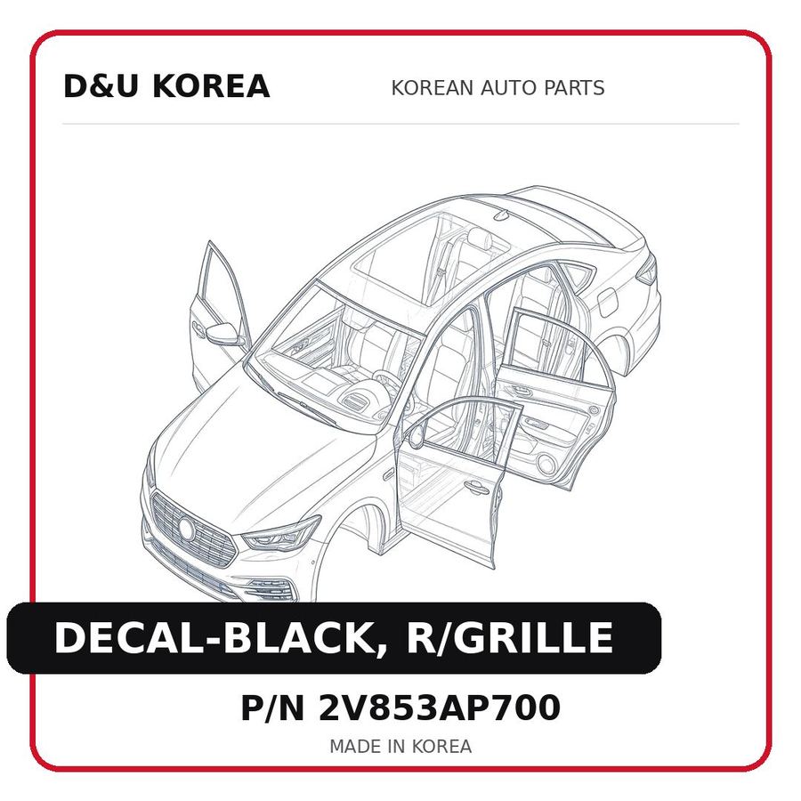 DECAL-BLACK, R/GRILLE
