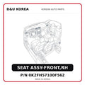 SEAT ASSY-FRONT,RH
