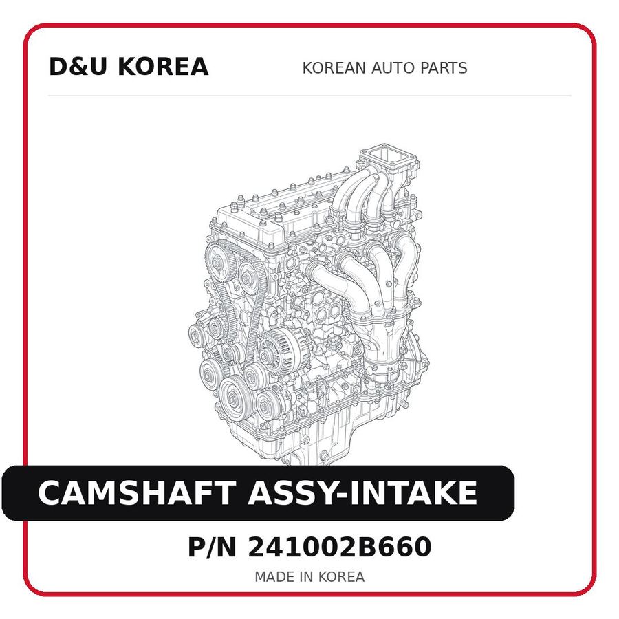 CAMSHAFT ASSY-INTAKE