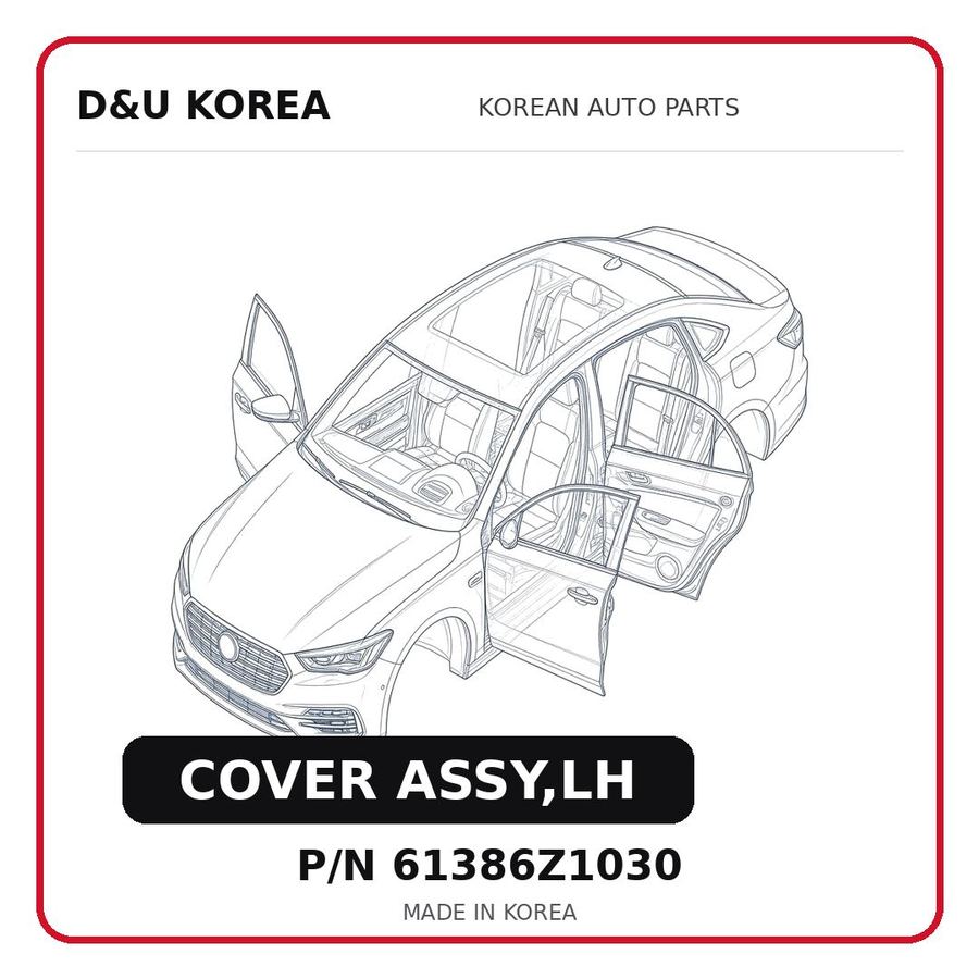 COVER ASSY,LH