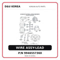 WIRE ASSY-LEAD