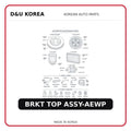 BRKT TOP ASSY-AEWP