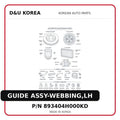 GUIDE ASSY-WEBBING,LH