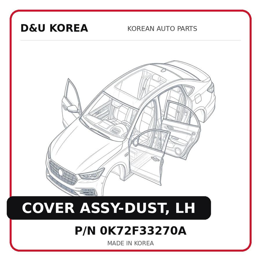 COVER ASSY-DUST, LH