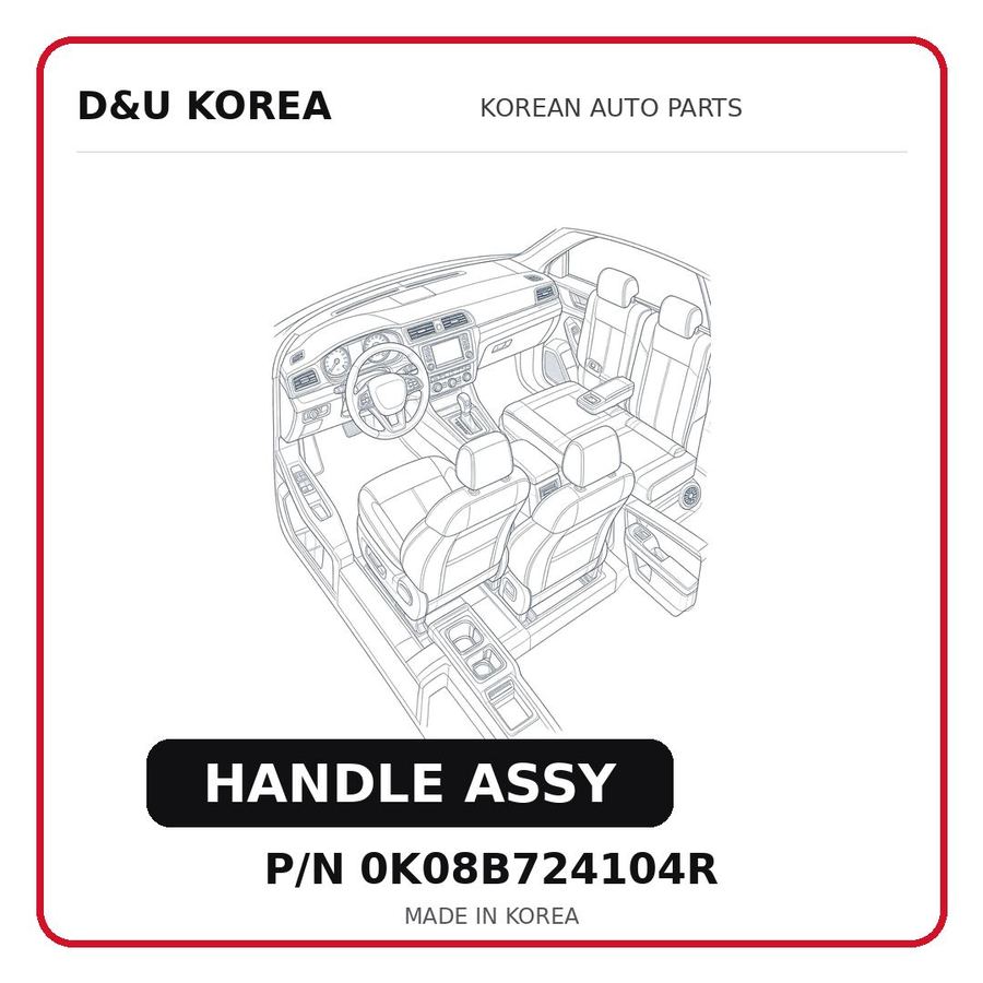 HANDLE ASSY