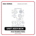 UNIT ASSY-BCM