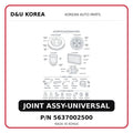 JOINT ASSY-UNIVERSAL
