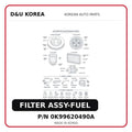 FILTER ASSY-FUEL