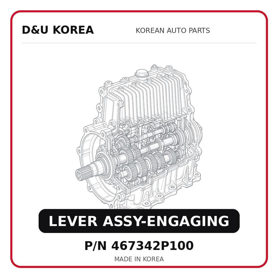 LEVER ASSY-ENGAGING
