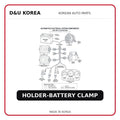 HOLDER-BATTERY CLAMP