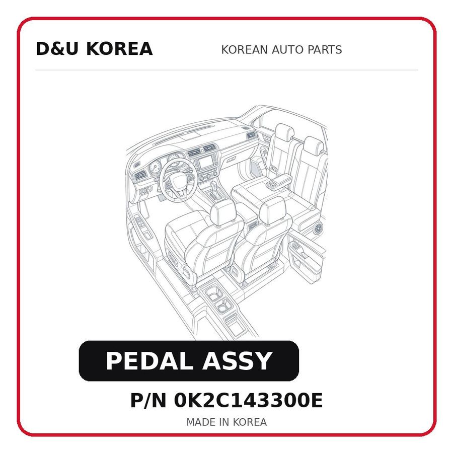 PEDAL ASSY
