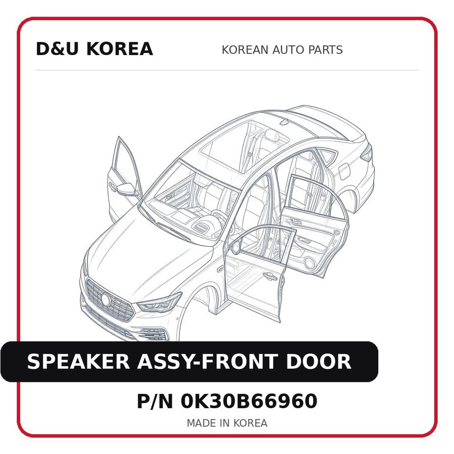 SPEAKER ASSY-FRONT DOOR