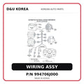 WIRING ASSY