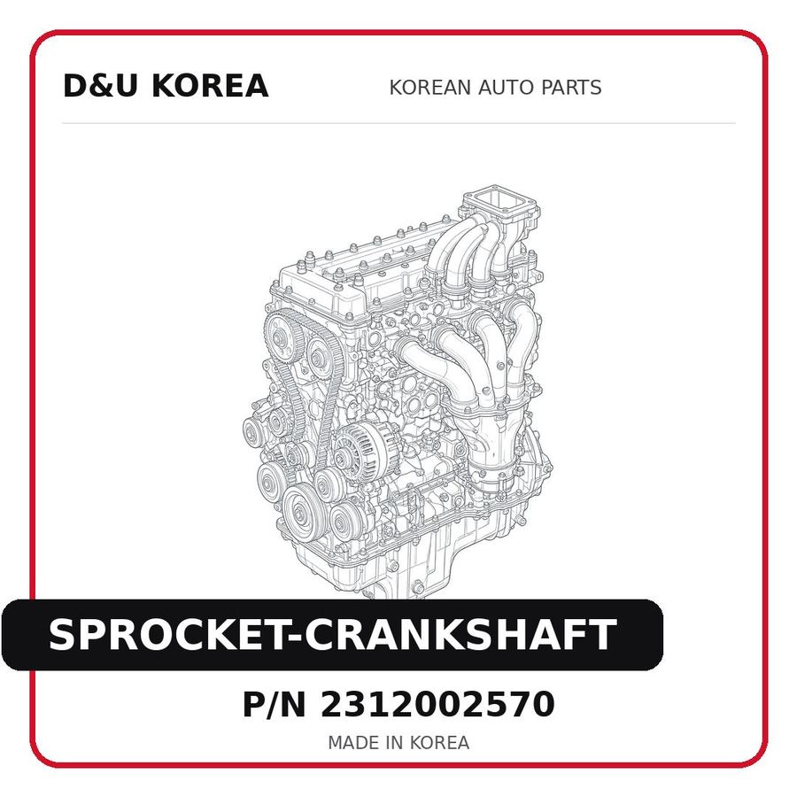 SPROCKET-CRANKSHAFT