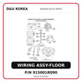 WIRING ASSY-FLOOR