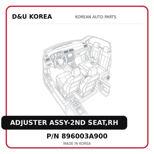 ADJUSTER ASSY-2ND SEAT,RH