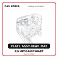 PLATE ASSY-REAR MAT
