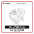 ARMATURE ASSY