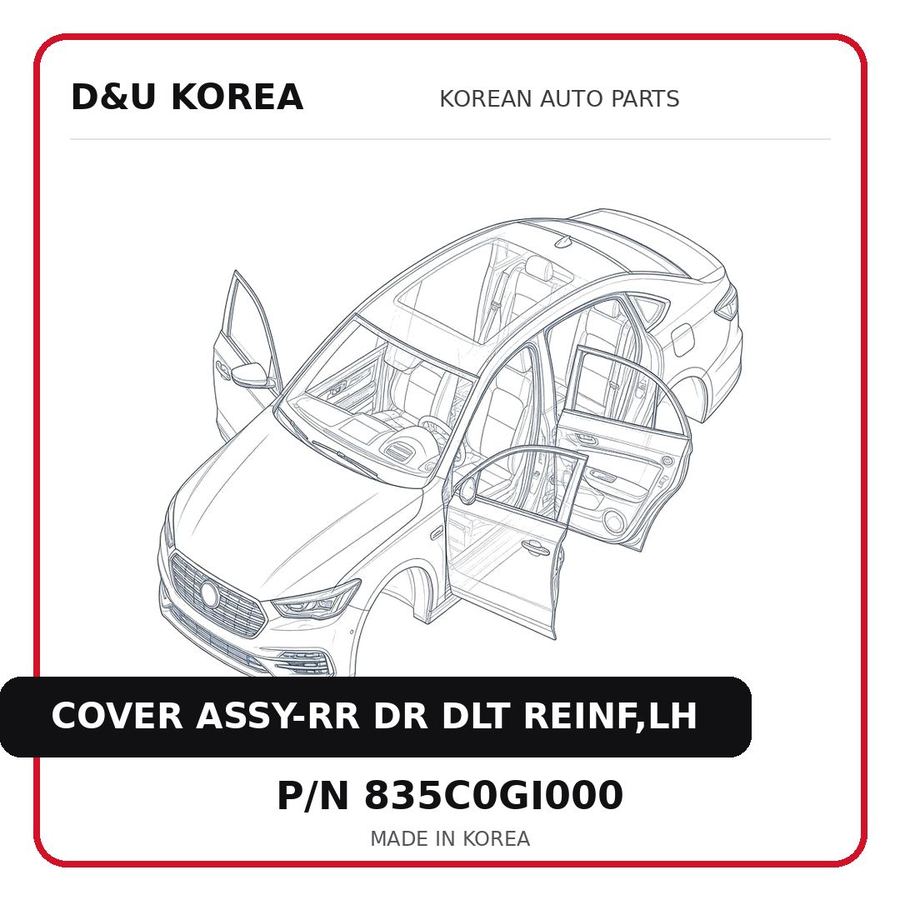 COVER ASSY-RR DR DLT REINF,LH