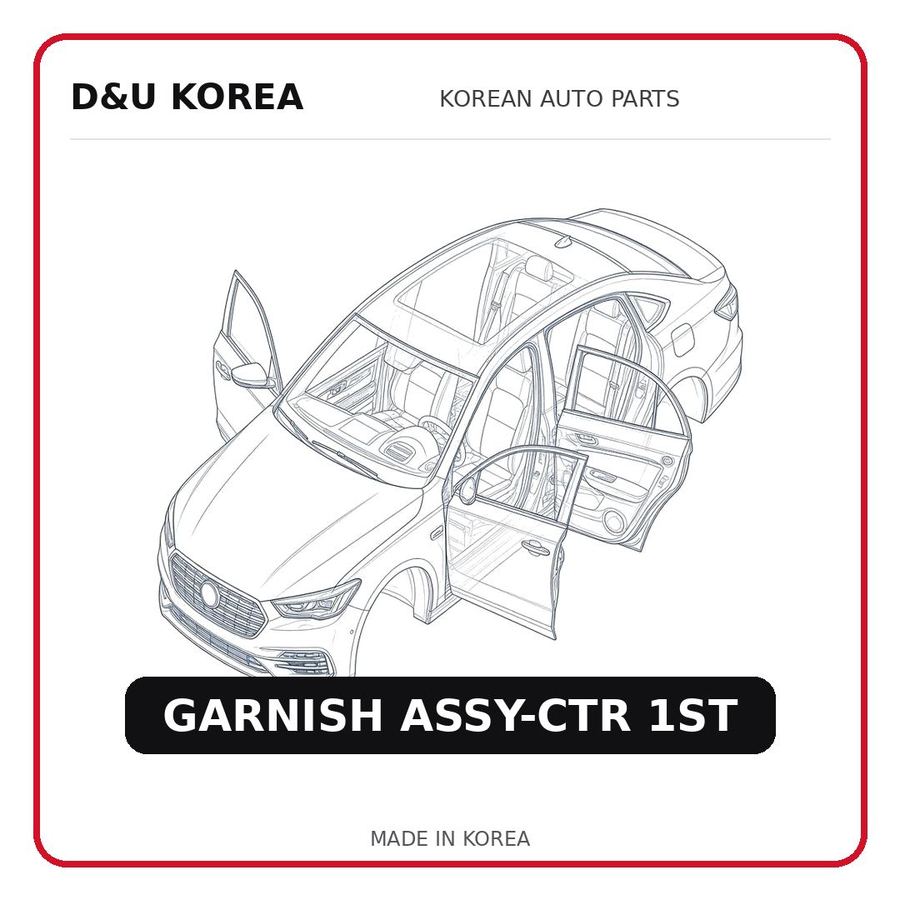 GARNISH ASSY-CTR 1ST
