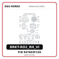 BRKT-RO2_RH_VI