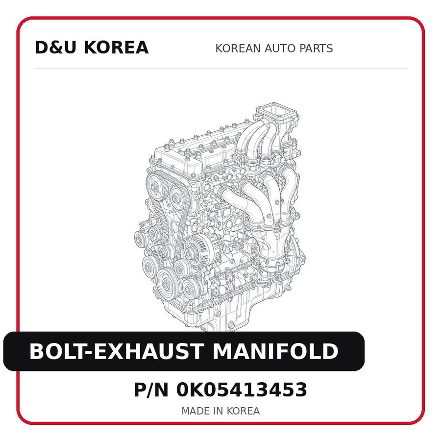 BOLT-EXHAUST MANIFOLD