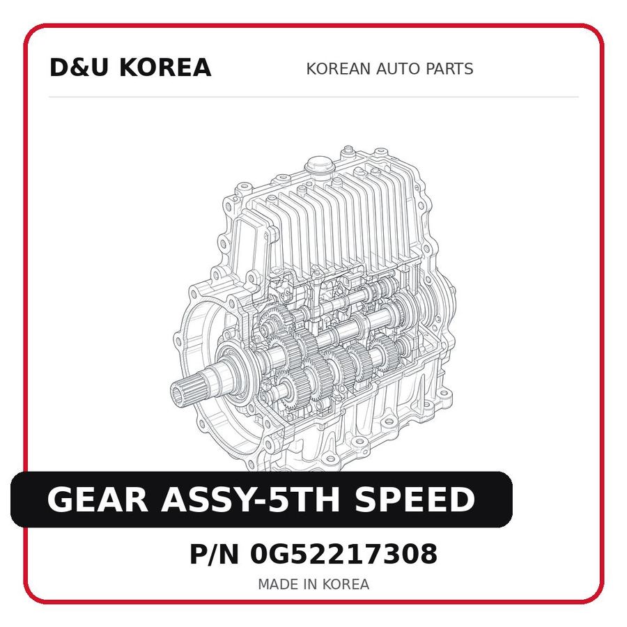 GEAR ASSY-5TH SPEED