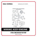 WIRING ASSY-ENGINE
