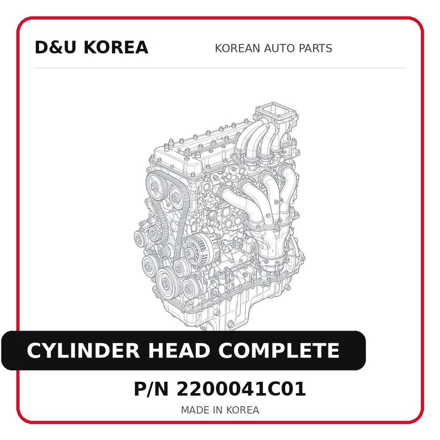 CYLINDER HEAD COMPLETE