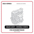 VALVE ASSY - DOUBLE CHECK