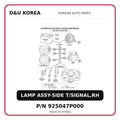 LAMP ASSY-SIDE T/SIGNAL,RH