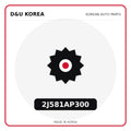 Genuine Mobis 2J581AP300  for Korean vehicles | D&U Korea