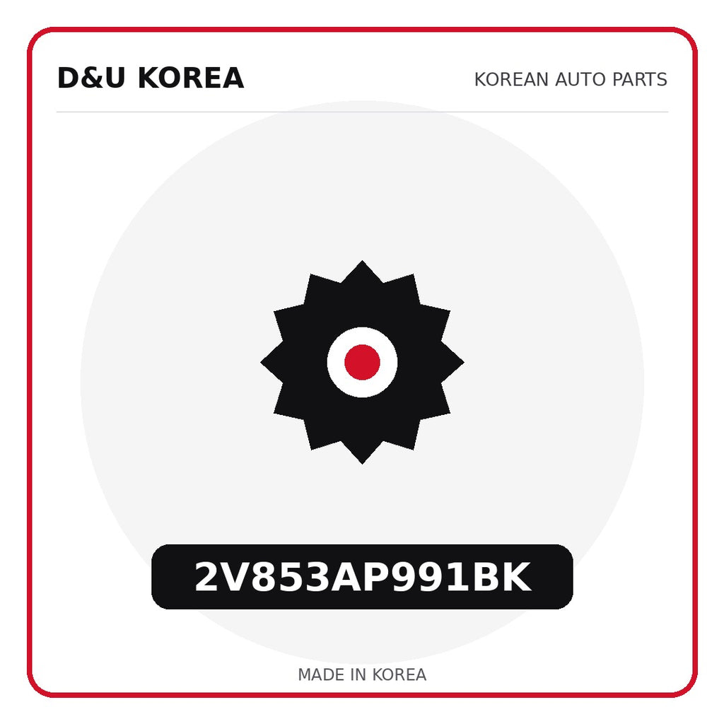 Genuine Mobis 2V853AP991BK  for Korean vehicles | D&U Korea