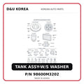 TANK ASSY-W/S WASHER