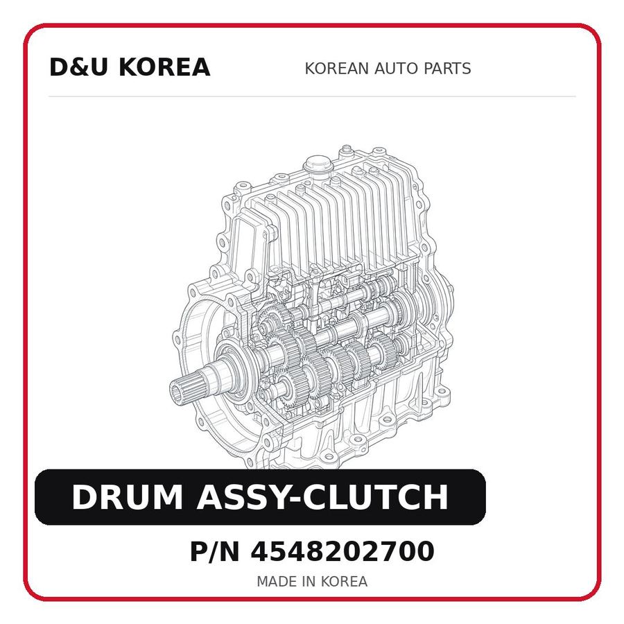 DRUM ASSY-CLUTCH