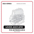 LEVER ASSY-ATM