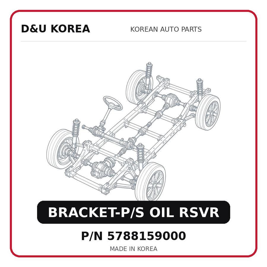 BRACKET-P/S OIL RSVR