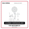 A/LUMBER COMPRESSOR ASSY