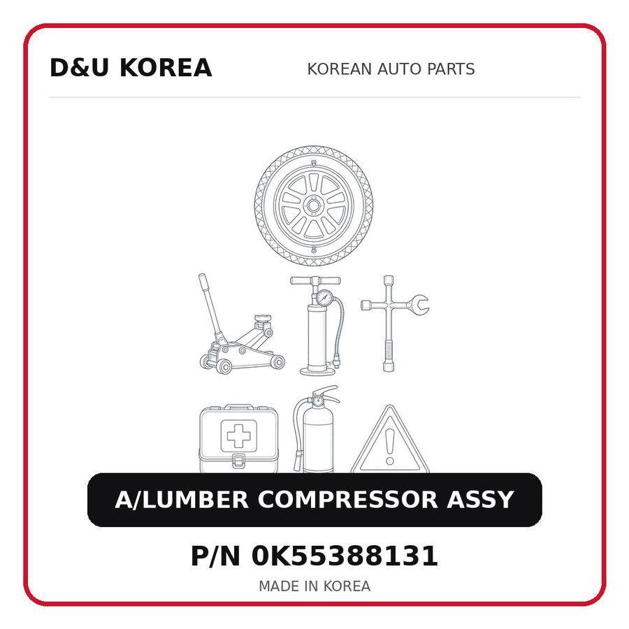 A/LUMBER COMPRESSOR ASSY
