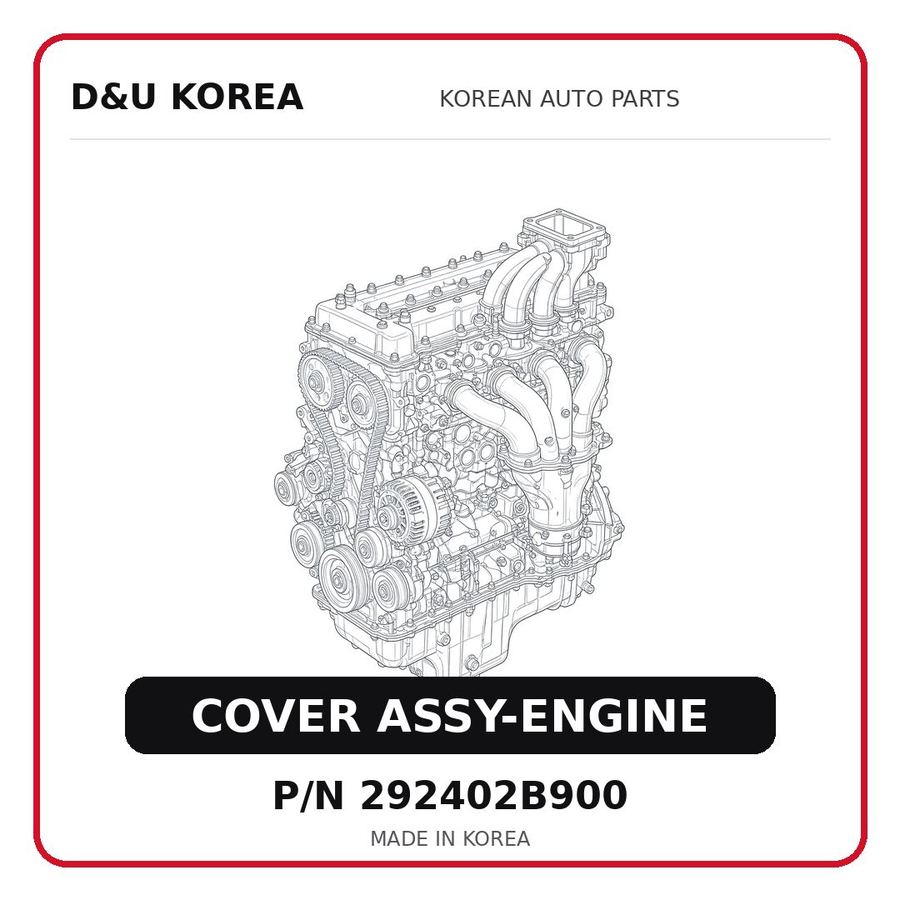 COVER ASSY-ENGINE